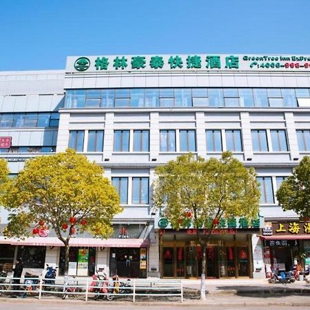 Greentree Inn Shanghai Pudong New District Shenmei East Road Express Hotel Exterior photo